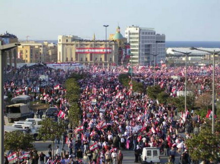 Lebanon Independence 2005